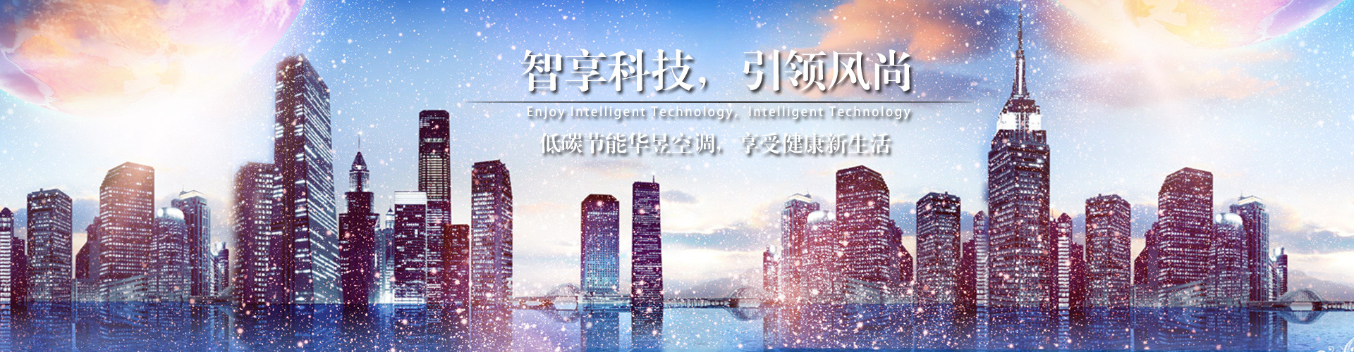 成双作对网